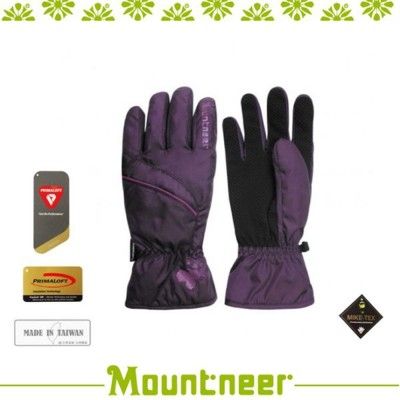 Mountneer 山林 Primaloft防水反光手套 暗紫《亮紫》12G06/機車手套/防水/防