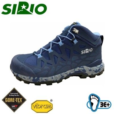 SIRIO 日本 女 GORE-TEX 中筒登山鞋《水藍》PF156/健行/登山鞋/休閒鞋/運動鞋