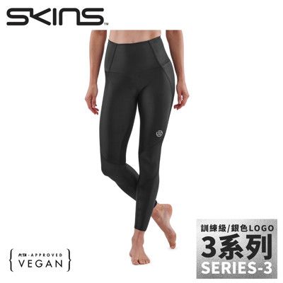 SKINS 澳洲 女 3系列 訓練級壓縮長褲《黑》ST4030108/壓縮褲/運動褲/彈力褲/緊身褲