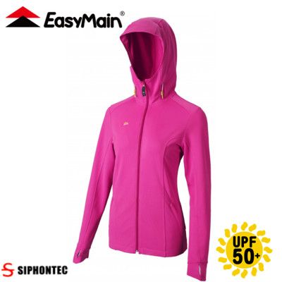 EasyMain 衣力美 女 永久防曬 連帽排汗衣《紫紅》CE20032/防曬外套/薄外套