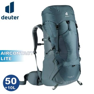 Deuter 德國 AIRCONTACT LITE 50+10L拔熱式透氣背包《深灰藍》334052