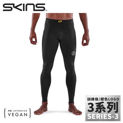 SKINS 澳洲 男 3系列 訓練級壓縮長褲《黑》ST0030001/緊身彈力褲/運動壓力褲