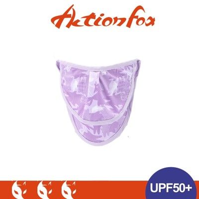 ActionFox 挪威 抗UV口罩雙層《夾花紫》633-4819/UPF50+/防晒口罩/輕盈透氣