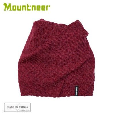 Mountneer 山林 針織保暖圍脖兩用帽《酒紅》12H67/毛線帽/圍脖