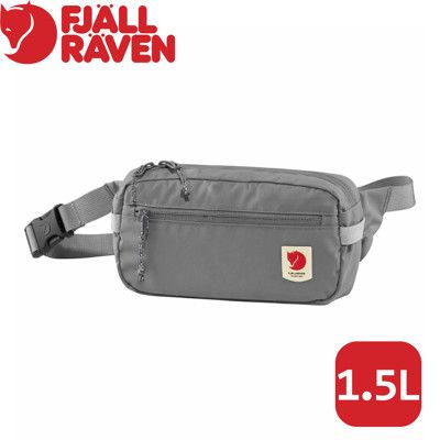 Fjallraven 小狐狸 High Coast Hip Pack腰包1.5L《鯊魚灰》F2322