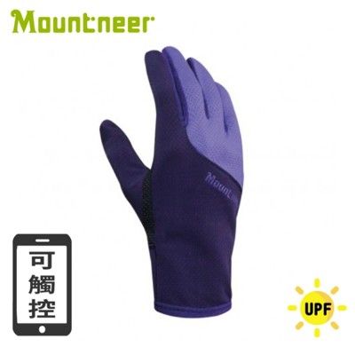 Mountneer 山林 中性抗UV觸控手套《紫色》11G06/薄手套/防曬手套/機車手套