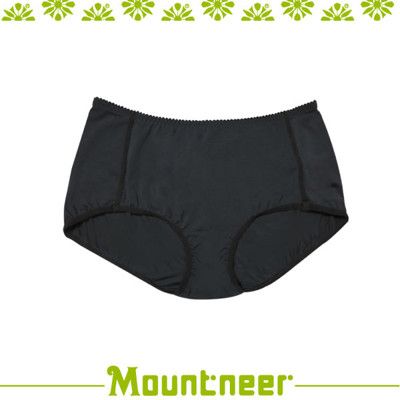 Mountneer 山林 女 排汗四角中腰內褲《黑色》11K88-01/透氣內褲/排汗內褲/三角褲/