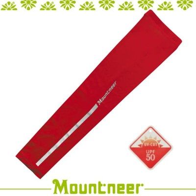 Mountneer 山林 中性抗UV反光袖套《紅色》11K99-37/UPF50+/防曬袖套/防曬手