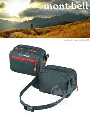 Mont-Bell 日本 TACKLE POUCH S 腰包《灰》1126175/防竊腰包/登山臀包