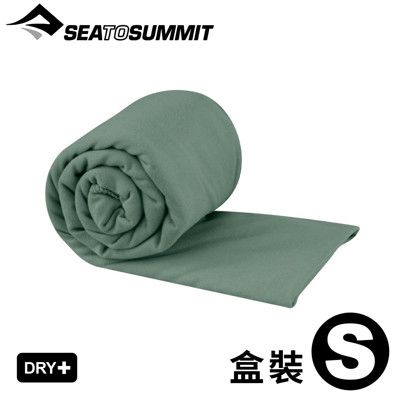 Sea To Summit 澳洲 口袋型快乾毛巾 S《盒裝/鼠尾草綠》ACP071051/吸水毛巾/