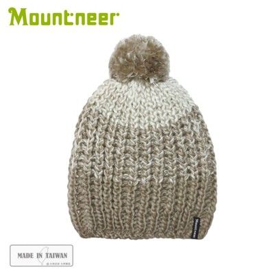 Mountneer 山林 保暖針織毛線帽《杏色》12H61/休閒帽/毛帽/保暖帽