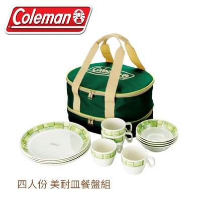 Coleman 美國 四人份美耐皿餐盤組CM-9135J/登山餐具/露營餐具/野炊餐具/戶外餐具/環