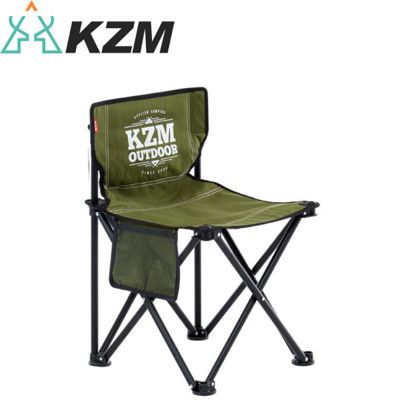 KAZMI 韓國 KZM 極簡時尚輕巧折疊椅《橄欖綠》K9T3C001/露營椅/折疊椅/導演椅