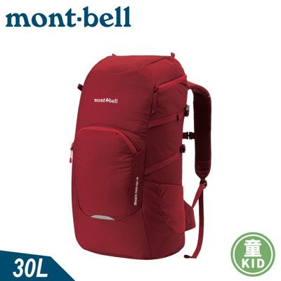 Mont-Bell 日本 童 GRANITE PACK KIDS 30L兒童背包《石榴紅》11332