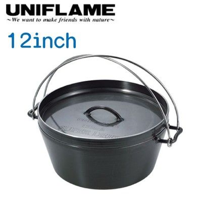 UNIFLAME 日本 12吋黑皮鐵鍋  黑皮鐵鍋/荷蘭鍋/U660966