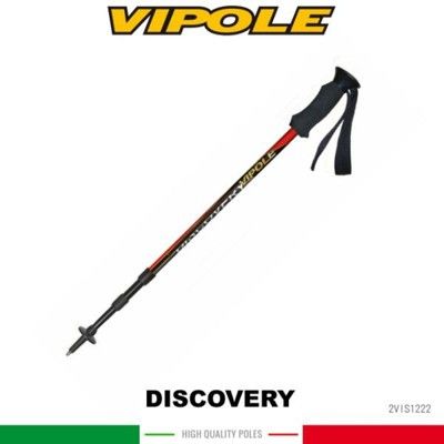 VIPOLE 義大利 DISCOVERY 彈簧避震登山杖《紅》S-1222/手杖/爬山/健行杖