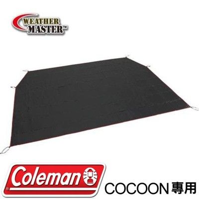 Coleman 美國 地布/氣候達人COOONCOCOON專用/帳篷地墊/防水地布/CM-10480