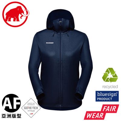 MAMMUT 長毛象 女 Ultimate VII SO Hooded AF 軟殼連帽外套《海洋藍》