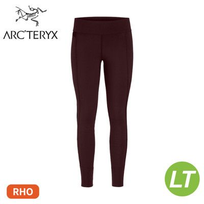 ARC'TERYX 女 RHO LT刷毛內層長褲《幻象紫》27590/保暖長褲/內層褲/緊身褲