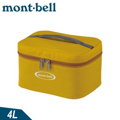 Mont-Bell 日本 COOLER BOX 4L保冷箱《芥末黃》1124239/軟式保冷袋/行動