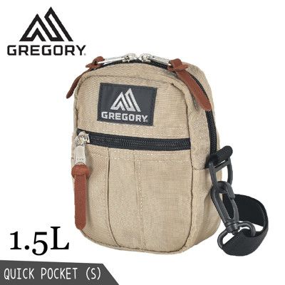 GREGORY 美國 1.5L QUICK POCKET S 斜背包《沙色》65469/側背包/腰包