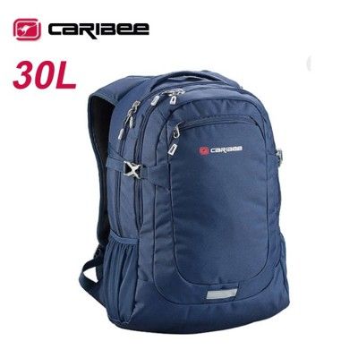 Caribee澳洲 COLLEGE 30L電腦背包《海軍藍》旅遊/自助旅行/筆電背包/平板背包/後背