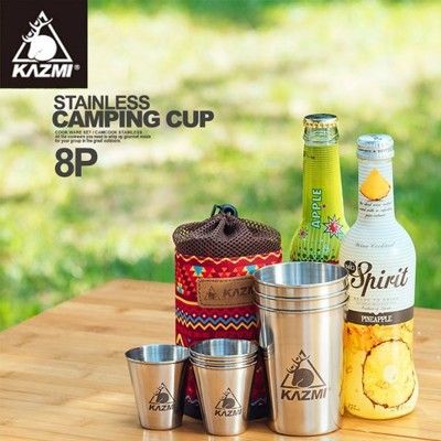 KAZMI 經典民族風不鏽鋼套杯8件組《紅》K5T3K007/不鏽鋼杯/杯具/野餐