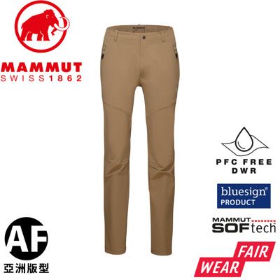 MAMMUT 長毛象 男 Trekkers 3.0 SO Pants AF 長褲《深沙褐》1021-