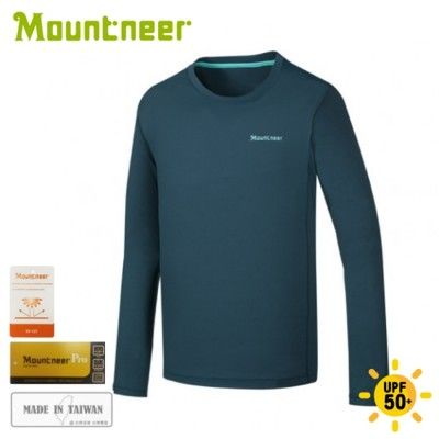 Mountneer 山林 男 透氣排汗長袖上衣《丈青》21P25/排汗衣/薄長袖/春夏款