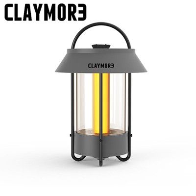 CLAYMORE Lamp Selene LED桌燈《深灰》CMCLL-650/桌燈/露營燈/露營照