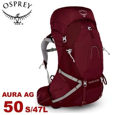 OSPREY 美國 AURA AG 50 女款 S 登山背包《輻射紅》47L登山包/自助旅行/雙肩背