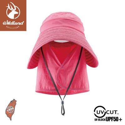 Wildland 荒野 中性抗UV可脫式遮陽帽《深粉》W1032/防曬帽/休閒帽/漁夫帽