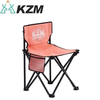 KAZMI 韓國 KZM 極簡時尚輕巧折疊椅《珊瑚粉》K9T3C001/露營椅/折疊椅/導演椅