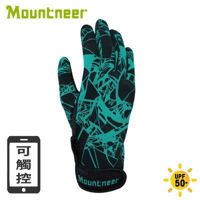 Mountneer 山林 抗UV印花觸控手套《草綠》11G05/觸控手套/觸控手機/手套/防曬手套/