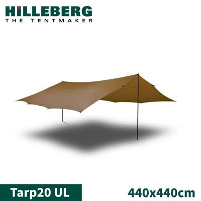 HILLEBERG 瑞典 Tarp20 UL輕量抗撕裂天幕外帳440x440cm《沙棕》022063