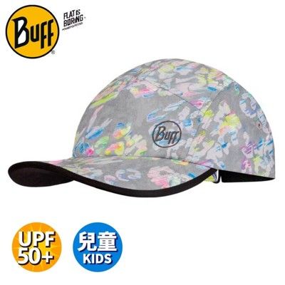 BUFF 西班牙 兒童拼接遮陽帽《活力奔放》122558/兒童防曬帽/休閒帽/棒球帽