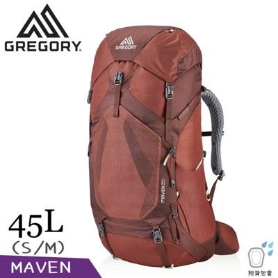 GREGORY 美國 女 45L MAVEN登山背包S/M《紫檀紅》126837/專業健行背包/後背