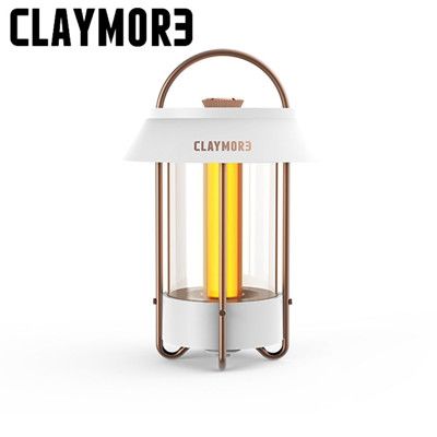 CLAYMORE Lamp Selene LED桌燈《白》CMCLL-650/桌燈/露營燈/露營照明
