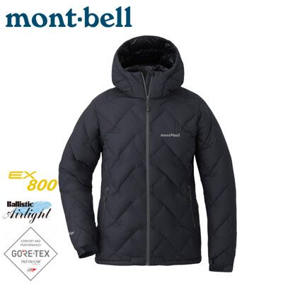 Mont-Bell 日本 女 PERMAFROST LT DOWN PK羽絨外套《深藍》110164