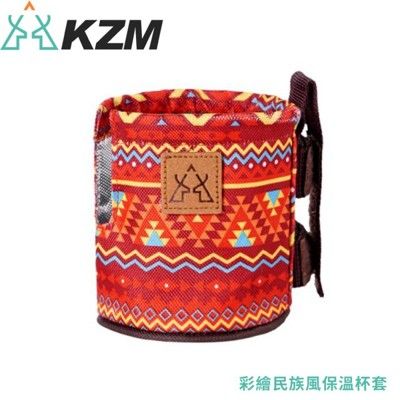 KAZMI 韓國 彩繪民族風保溫杯套《紅》K8T3Z001RD/杯架/水壺套/大川椅/巨川椅