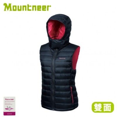 Mountneer 山林  女 750FP雙面穿羽絨背心《黑色》32V10//保暖背心/連帽背心