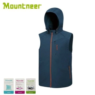 Mountneer 山林 男 輕量防風SOFT SHELL背心《灰藍》32V01/保暖背心/休閒背心