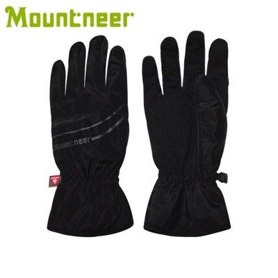 Mountneer 山林 PRIMALOFT防水觸控手套《黑/灰》12G08/防風/透氣/保暖