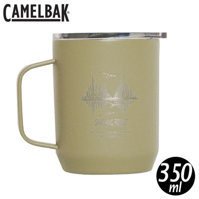 CamelBak 美國 350ml 台灣高山湖泊系列露營保溫馬克杯《枯木仙境X水樣森林》CB2393