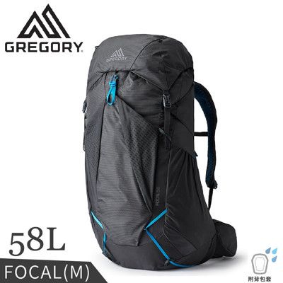 GREGORY 美國 58L FOCAL登山背包《臭氧黑M》141334/雙肩背包/旅遊/環島