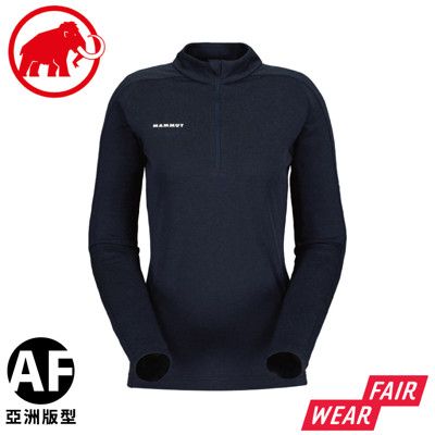 MAMMUT 長毛象 女 Performance Thermal AF 長袖保暖排汗衣《海洋藍》10