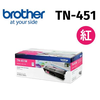 Brother TN-451M 紅色碳粉匣*適用HL-L8360CDW/MFC-L8900CDW