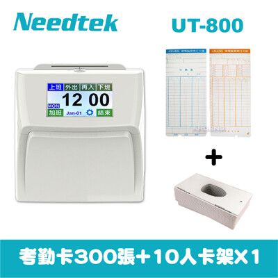 【2年保固】Needtek 優利達 UT-800 六欄位全中文彩色觸控螢幕打卡鐘