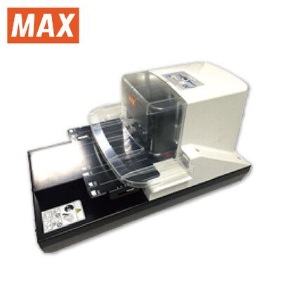 MAX 美克司 EH-110F電動訂書機