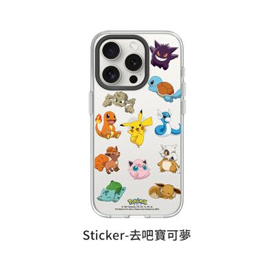 犀牛盾 寶可夢 Clear 聯名 iPhone15 標準透明殼 客製化【Sticker-去吧寶可夢】